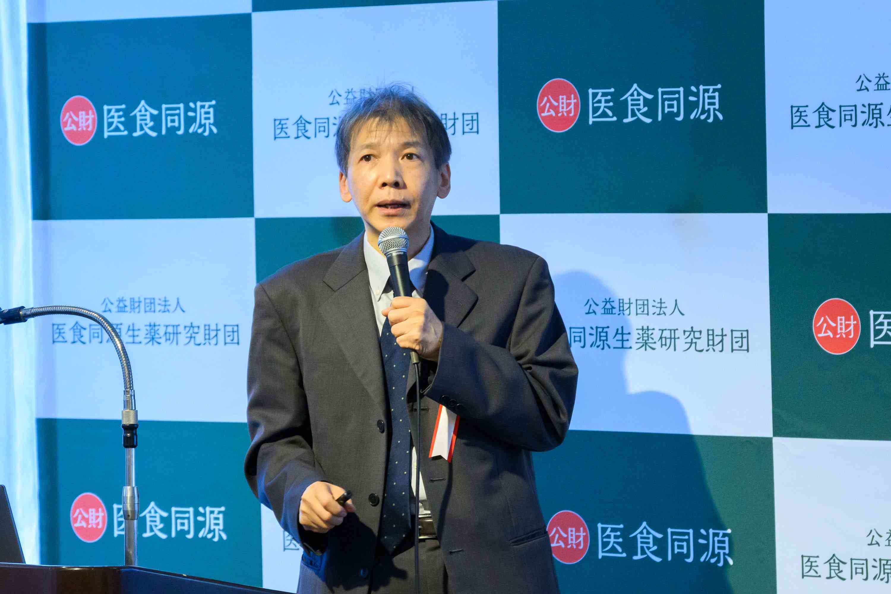 有吉 範高 / 岡山大学 学術研究院 医歯薬学域 疾患薬理制御科学分野 教授